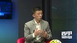 西甲-1516赛季-西甲深呼吸第8期第十轮重点赛事预告-专题