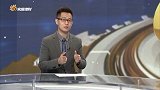 未来家庭资产该如何配置，有哪些投资方向？