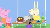 启蒙教育 小猪佩奇获得了热气球之旅，热气球卡在了猪爷爷的树上