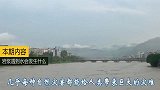 岩浆遇到水会发生什么？让人大开眼界！