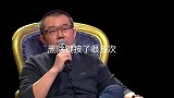 在感情中，受伤最深的人，就是爱得最深的那个人，你有同感吗