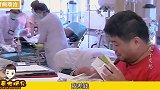 父亲病重抢救急需用钱，月光族儿子全身上下不到，穷病难治！