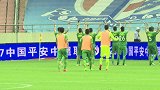 中超-17赛季-杨智与李帅交换球衣 国安球员与远征军上演维京战吼