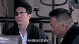 大当家要拿张明堂跟桃花寨换粮食