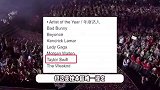 VMAs 2025提名公布：Lady Gaga以12项提名领跑，BLACKPINK全员入围