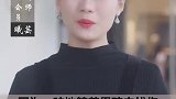 为什么说女孩子也应该要主动