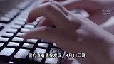 监控证实他跳进黄河！00后男子失踪1月，姐姐：我们一直在找