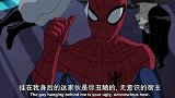 共身体拥有了自我意识，进化成了屠杀！