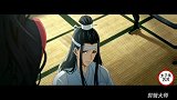 魔道祖师：魏无羡在一旁打扰蓝忘机写字，魏无羡鬼马花了狐狸和鸡