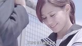 伪日本广告那个水手服少女是