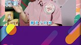 傅首尔妈妈炸裂式带货，你来数数傅妈一秒说了多少个字？傅首尔带货一秒20个字
