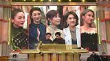万千星辉颁奖礼，林夏薇荣获视后，黄宗泽吴卓羲为她颁奖！