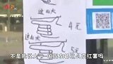 爆笑：也不知道是草莓劈了腿还是小草出了轨，看完门牙都笑飞了