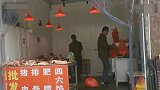 男子护妹打死妹夫被认定正当防卫 ：被羁押856天申请国赔