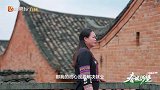 春山可望·巾帼篇丨第二集：追梦在瑶乡