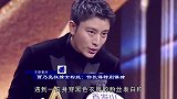 贾乃亮现场又狂撩女粉丝，你长得特别像猪，是我的掌上明珠