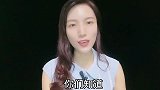 为什么现在男人都喜欢撩有家庭的女人