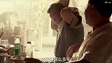 影视果不其然，邻家老大爷才是真正的大佬