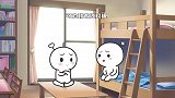 在学校干过什么惊天动地的大事