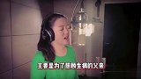 央视《星光大道》周冠军回乡摆摊照顾患病父亲