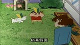 蜡笔小新：美完美倒车入库给她打一百分，现在该怎么下车呢！