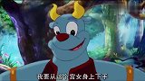 虹猫蓝兔七侠传：机智的牛旋风，假扮女人套蓝兔的话，太逗了