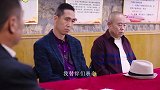 村主任坚持关闭鸭厂 鸭厂老板不表态镇长出面同意