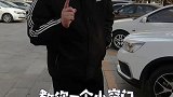 怎么一眼看出是前驱还是后驱车！汽车汽车知识汽车