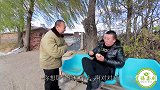 农村二货要进城，没想半路出现状况，笑的肚子疼