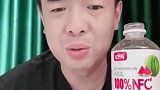 徐亮：塞鸟能力有限，根本帮不了国足什么！
