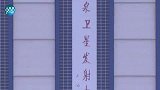 中国航天硬核拜年！又一颗卫星发射成功，支持5G通信的卫星来啦