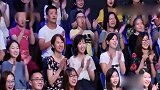 金星秀：沈南说自己的摆的姿态特别贴合感觉身体不好
