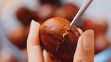 在家一台烤箱也能做出味道香甜的糖烤栗子，跟着学准没错！