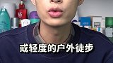 北面羽绒服仅排第十？全球羽绒服品牌大排名羽绒服 冬天 北面