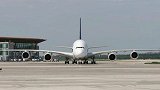 民航局调整国际客运航班：6月8日起实施航班奖励和熔断措施