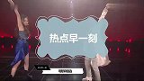 潘玮柏高调带老婆现身孟佳演唱会，宣云颜值出众比潘帅更有明星范