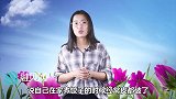 为什么你煮的饺子易烂爱粘锅？因为你放饺子时，少了这个步骤