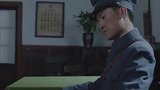 星火云雾街：赵家小姐以死相逼救下卢人杰，这就是爱情的力量？
