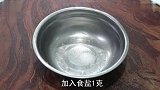 厨师长教你一道鱼香茄子，简单易学，看一遍就会