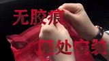 车载垃圾袋，方便实用又好看