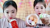 美女直播吃果冻雪糕、冰激凌，看着就过瘾，太满足了！