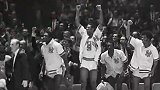 重温激动人心的时刻！尼克斯纪念69-70赛季首获NBA总冠军