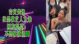 吉克隽逸抱怨做艺人太难 网友怒怼：不想做就退圈