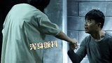 电影秘密访客 张子枫爆发式演技 有对手的情况和无对手的情况下，张子枫切换情绪真的太绝了！