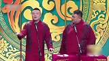 岳云鹏的“嘴瓢”失误，孙越不但没袒护还当场揭穿，发生了什么？