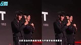 黄晓明与陈飞宇同框出席活动，两人合照却暴露了前者身高？