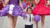 气球衣服这样传真上潮流，真是第一次见