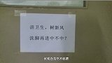 使用前先洗脚！农大学生打造宿舍健身房
