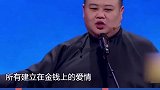 世界上什么东西最贵