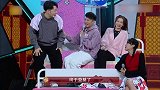 杜海涛“登基”与队员搭戏，演技十足台词暴击，全场观众看的爆笑